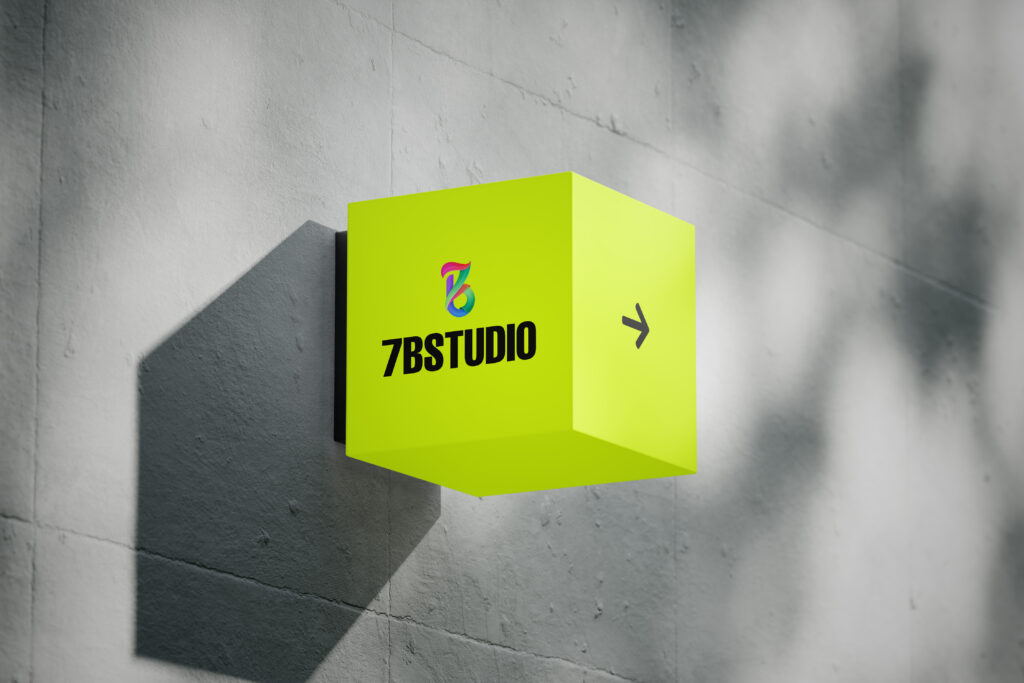 Free Cube Lightbox Sign Mockup