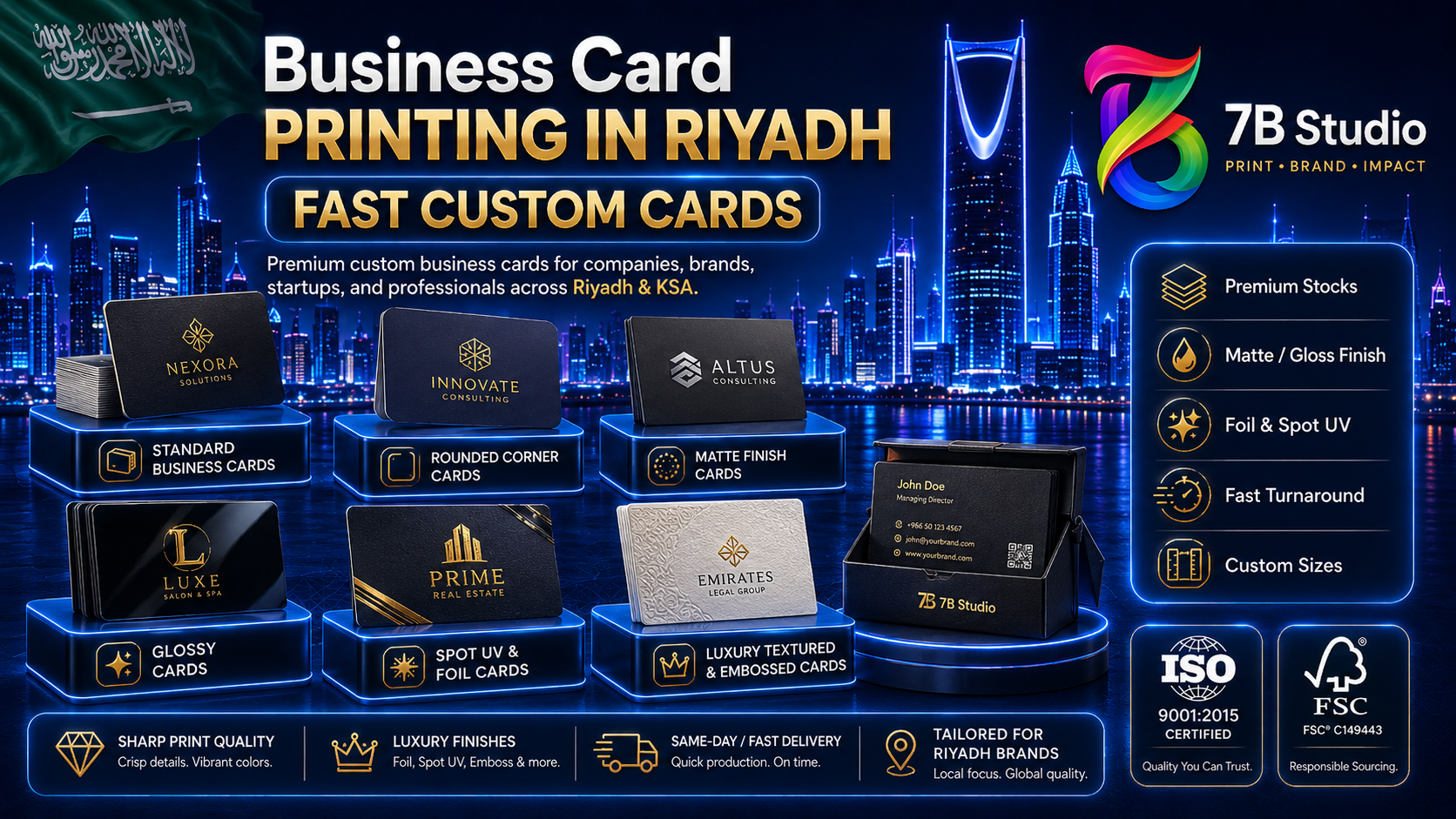 Business card printing in Riyadh banner by 7B Studio showing standard business cards, rounded corner cards, matte finish cards, glossy cards, spot UV and foil cards, luxury textured cards, premium stocks, fast turnaround, and custom sizes.